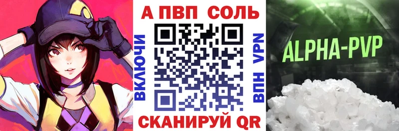 blacksprut рабочий сайт Колпашево A PVP СК КРИС
