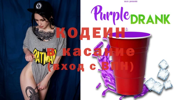 MDMA Premium VHQ Богданович