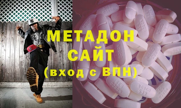стаф Арсеньев