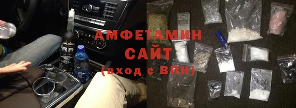 гидра Аркадак