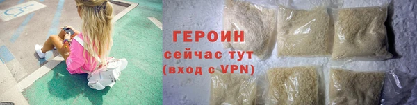 MDMA Premium VHQ Богданович