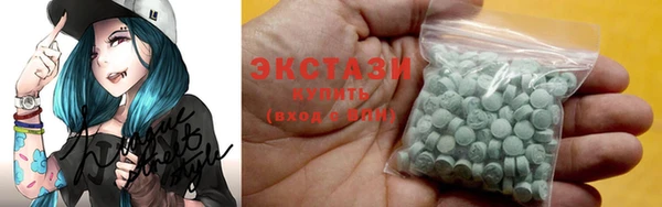 а пвп мука Богородск