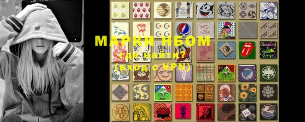 MDMA Premium VHQ Богданович