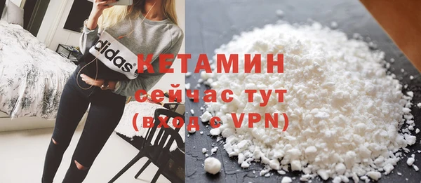 дживик Зарайск