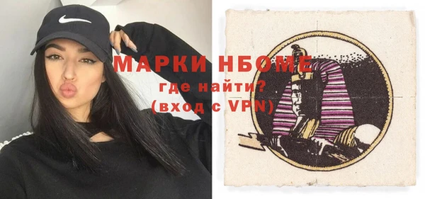гидра Аркадак