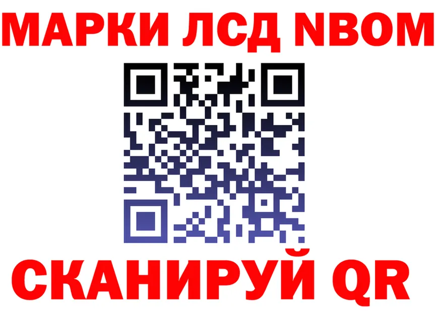 ТГК Wax ТОР маркетплейс OMG Колпашево